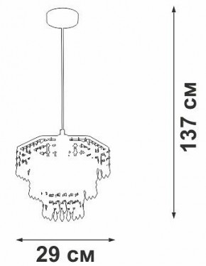 Подвесная люстра Vitaluce V5883 V5883-1/1S в Елабуге - elabuga.ok-mebel.com | фото 6