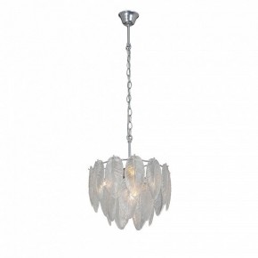 Подвесная люстра Vitaluce V5887 V5887-9/4 в Елабуге - elabuga.ok-mebel.com | фото