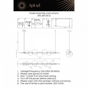 Подвесной светильник Aployt Noel APL.651.03.12 в Елабуге - elabuga.ok-mebel.com | фото 3