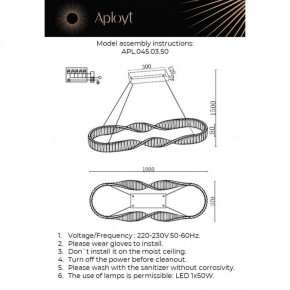 Подвесной светильник Aployt Olimp APL.045.03.50 в Елабуге - elabuga.ok-mebel.com | фото 3