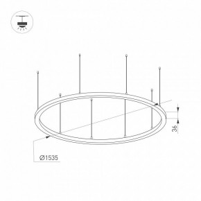 Подвесной светильник Arlight ARC 034013(2) в Елабуге - elabuga.ok-mebel.com | фото 2