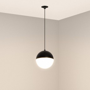 Подвесной светильник Arlight EMISFERO 056591 в Елабуге - elabuga.ok-mebel.com | фото 2
