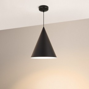 Подвесной светильник Arlight MAKOTO 054400 в Елабуге - elabuga.ok-mebel.com | фото 2