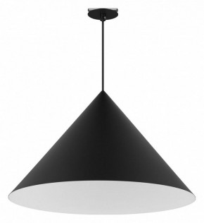 Подвесной светильник Arlight MAKOTO 054401 в Елабуге - elabuga.ok-mebel.com | фото