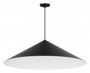 Подвесной светильник Arlight MAKOTO 054402 в Елабуге - elabuga.ok-mebel.com | фото