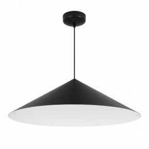 Подвесной светильник Arlight MAKOTO 054402 в Елабуге - elabuga.ok-mebel.com | фото 4