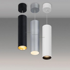 Подвесной светильник Arlight SP-POLO-HANG-LONG300-R85-15W Warm3000 (WH-WH, 40 deg) 027414 в Елабуге - elabuga.ok-mebel.com | фото 3