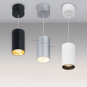 Подвесной светильник Arlight SP-POLO-HANG-R85-15W White5000 (WH-WH, 40 deg) 027426 в Елабуге - elabuga.ok-mebel.com | фото 2