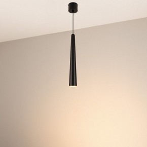 Подвесной светильник Arlight STIRIA 054437 в Елабуге - elabuga.ok-mebel.com | фото 4