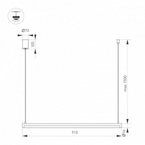 Подвесной светильник Arlight UMBRA 036942(1) в Елабуге - elabuga.ok-mebel.com | фото 2