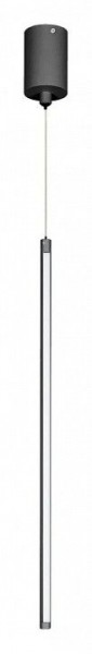 Подвесной светильник Arlight UMBRA 036947(1) в Елабуге - elabuga.ok-mebel.com | фото 2