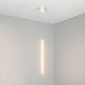 Подвесной светильник Arlight UMBRA 036949(1) в Елабуге - elabuga.ok-mebel.com | фото 2