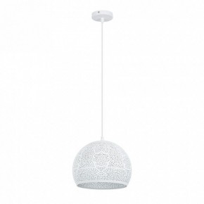 Подвесной светильник Arte Lamp Celesta A7058SP-1WH в Елабуге - elabuga.ok-mebel.com | фото 2