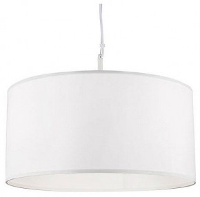 Подвесной светильник Arte Lamp Coppa A4095SP-3WH в Елабуге - elabuga.ok-mebel.com | фото