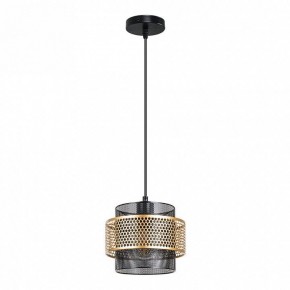 Подвесной светильник Arte Lamp Grid A7069SP-1BK в Елабуге - elabuga.ok-mebel.com | фото