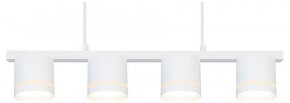 Подвесной светильник Arte Lamp Legacy A8024SP-4WH в Елабуге - elabuga.ok-mebel.com | фото