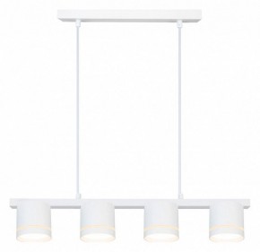 Подвесной светильник Arte Lamp Legacy A8024SP-4WH в Елабуге - elabuga.ok-mebel.com | фото 2