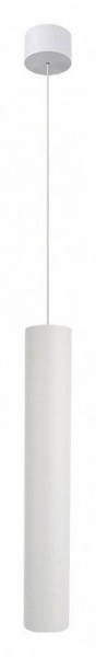 Подвесной светильник Arte Lamp Ridget A1526SP-1WH в Елабуге - elabuga.ok-mebel.com | фото 2