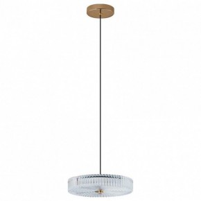 Подвесной светильник Arti Lampadari Viro Viro L 1.5.28 G в Елабуге - elabuga.ok-mebel.com | фото 2