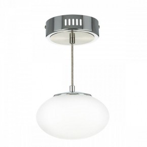 Подвесной светильник Citilux Atman Smart CL226B011 в Елабуге - elabuga.ok-mebel.com | фото 6