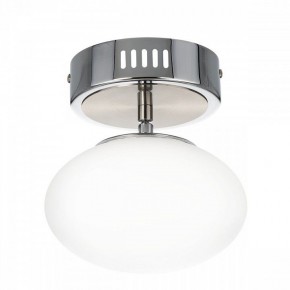 Подвесной светильник Citilux Atman Smart CL226B011 в Елабуге - elabuga.ok-mebel.com | фото 8