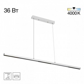 Подвесной светильник Citilux EDGE CL720010N в Елабуге - elabuga.ok-mebel.com | фото 3