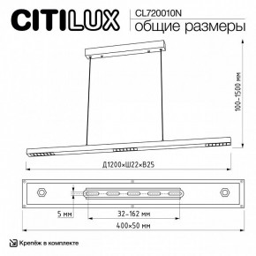 Подвесной светильник Citilux EDGE CL720010N в Елабуге - elabuga.ok-mebel.com | фото 7