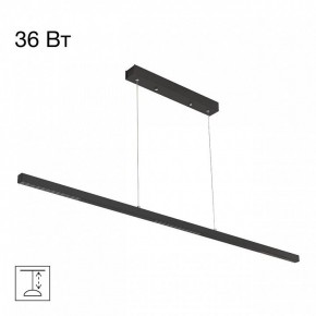 Подвесной светильник Citilux Edge CL720011N в Елабуге - elabuga.ok-mebel.com | фото 2