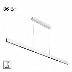 Подвесной светильник Citilux Edge CL720020N в Елабуге - elabuga.ok-mebel.com | фото 2