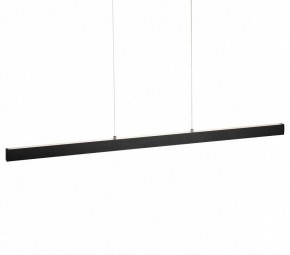 Подвесной светильник Citilux EDGE CL720021N в Елабуге - elabuga.ok-mebel.com | фото