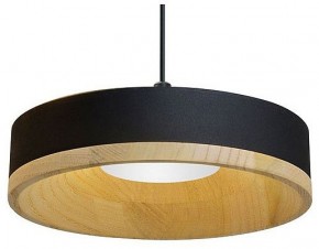 Подвесной светильник Divinare Vaso 5119/06 SP-8 в Елабуге - elabuga.ok-mebel.com | фото