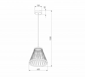 Подвесной светильник Eurosvet Cesta 40016/1 LED коричневый в Елабуге - elabuga.ok-mebel.com | фото 5
