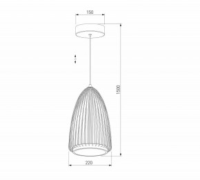Подвесной светильник Eurosvet Comodita 40009/1 LED черный в Елабуге - elabuga.ok-mebel.com | фото 5