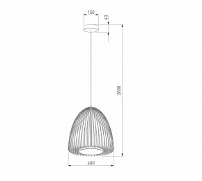 Подвесной светильник Eurosvet Comodita 40010/1 LED черный в Елабуге - elabuga.ok-mebel.com | фото 6