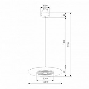 Подвесной светильник Eurosvet Kontur 40031/1 LED белый в Елабуге - elabuga.ok-mebel.com | фото 4
