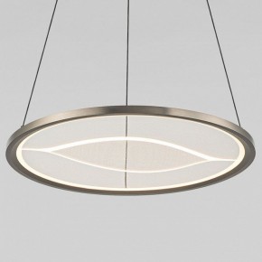 Подвесной светильник Eurosvet Occhio 40026/1 LED серый в Елабуге - elabuga.ok-mebel.com | фото