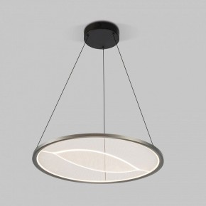 Подвесной светильник Eurosvet Occhio 40027/1 LED серый в Елабуге - elabuga.ok-mebel.com | фото