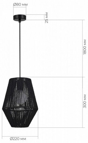 Подвесной светильник EVOLUCE ETTAN SLE6025-413-01 в Елабуге - elabuga.ok-mebel.com | фото 6