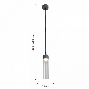 Подвесной светильник Favourite Outdoor 4703-1P в Елабуге - elabuga.ok-mebel.com | фото 6