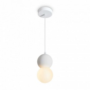 Подвесной светильник Freya Concrete FR5484PL-01W в Елабуге - elabuga.ok-mebel.com | фото 3