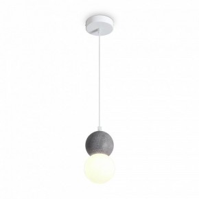 Подвесной светильник Freya Concrete FR5484PL-01W1 в Елабуге - elabuga.ok-mebel.com | фото 4