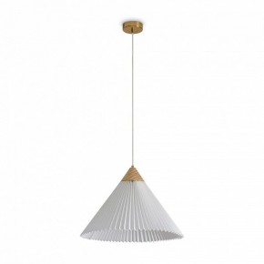 Подвесной светильник Freya Kinsley FR5533PL-01BS в Елабуге - elabuga.ok-mebel.com | фото 2