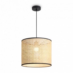 Подвесной светильник Freya Mixture FR5483PL-01B в Елабуге - elabuga.ok-mebel.com | фото 4
