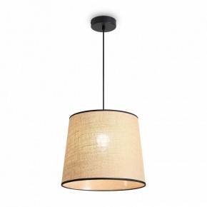 Подвесной светильник Freya Mixture FR5483PL-01B1 в Елабуге - elabuga.ok-mebel.com | фото 3