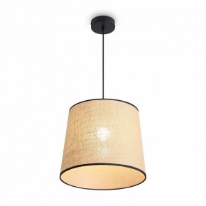Подвесной светильник Freya Mixture FR5483PL-01B1 в Елабуге - elabuga.ok-mebel.com | фото 4