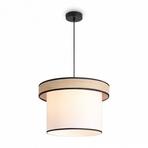 Подвесной светильник Freya Mixture FR5483PL-01B2 в Елабуге - elabuga.ok-mebel.com | фото 3
