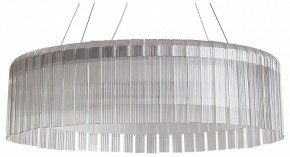 Подвесной светильник Freya Rain FR5546PL-L60W в Елабуге - elabuga.ok-mebel.com | фото