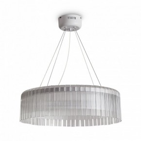 Подвесной светильник Freya Rain FR5546PL-L60W в Елабуге - elabuga.ok-mebel.com | фото 2