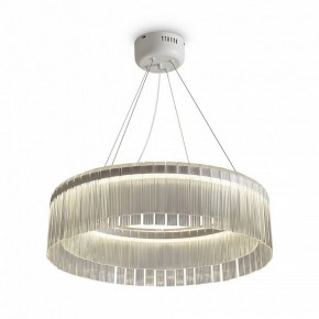 Подвесной светильник Freya Rain FR5546PL-L60W в Елабуге - elabuga.ok-mebel.com | фото 3