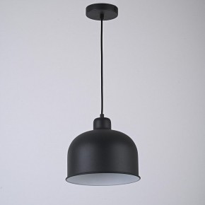 Подвесной светильник Imperiumloft Grain MUT в Елабуге - elabuga.ok-mebel.com | фото 2